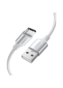 Кабель UGREEN US288 USB-A 2.0 to USB-C 3A Nickel Plated Aluminum Braid White